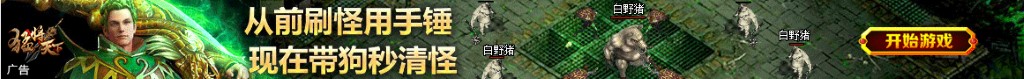 蓝色衣服搭配